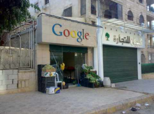 sklep-google-na-wesolo Stacjonarny sklep Google :)